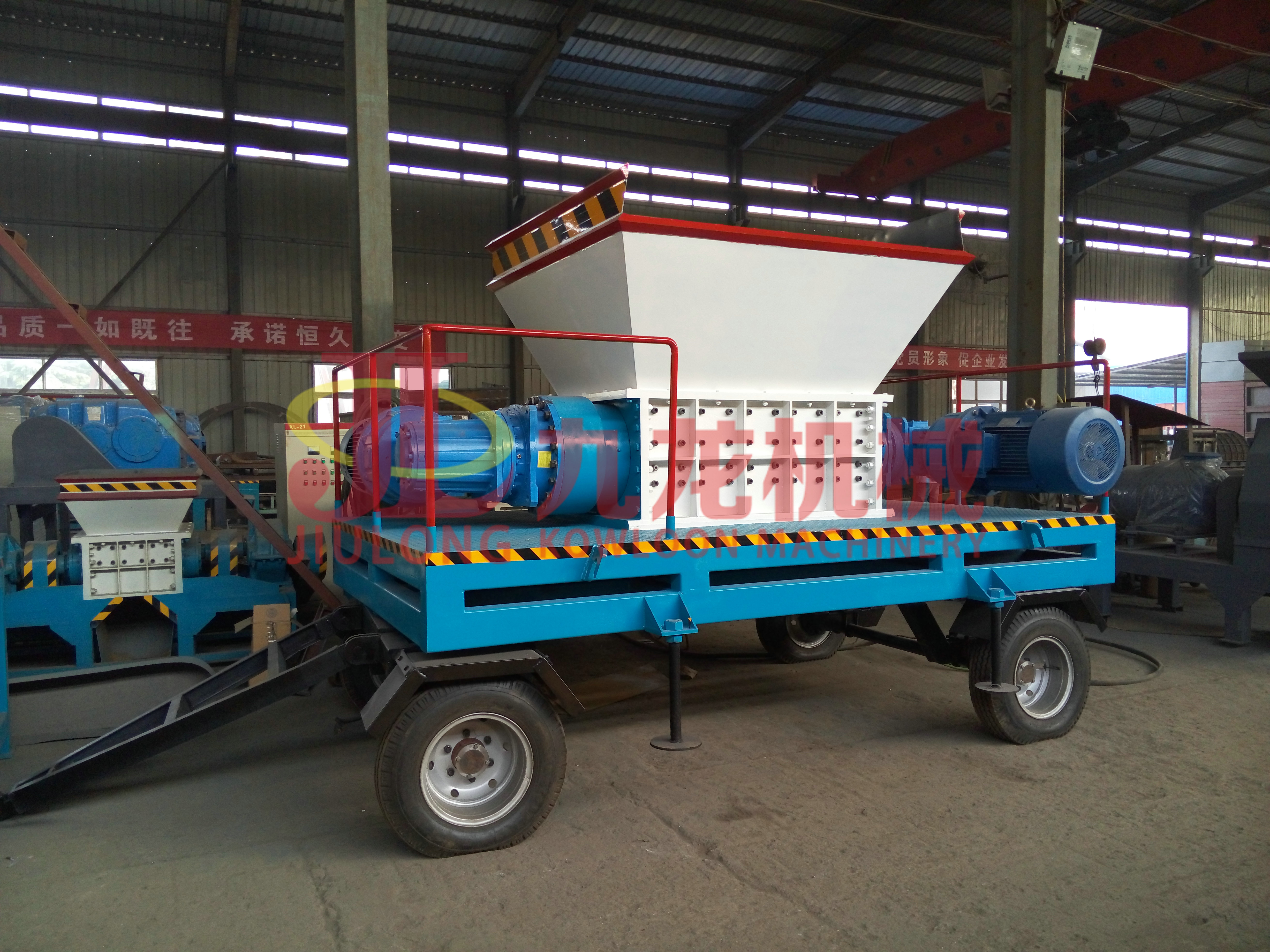 樹枝撕碎機(jī)