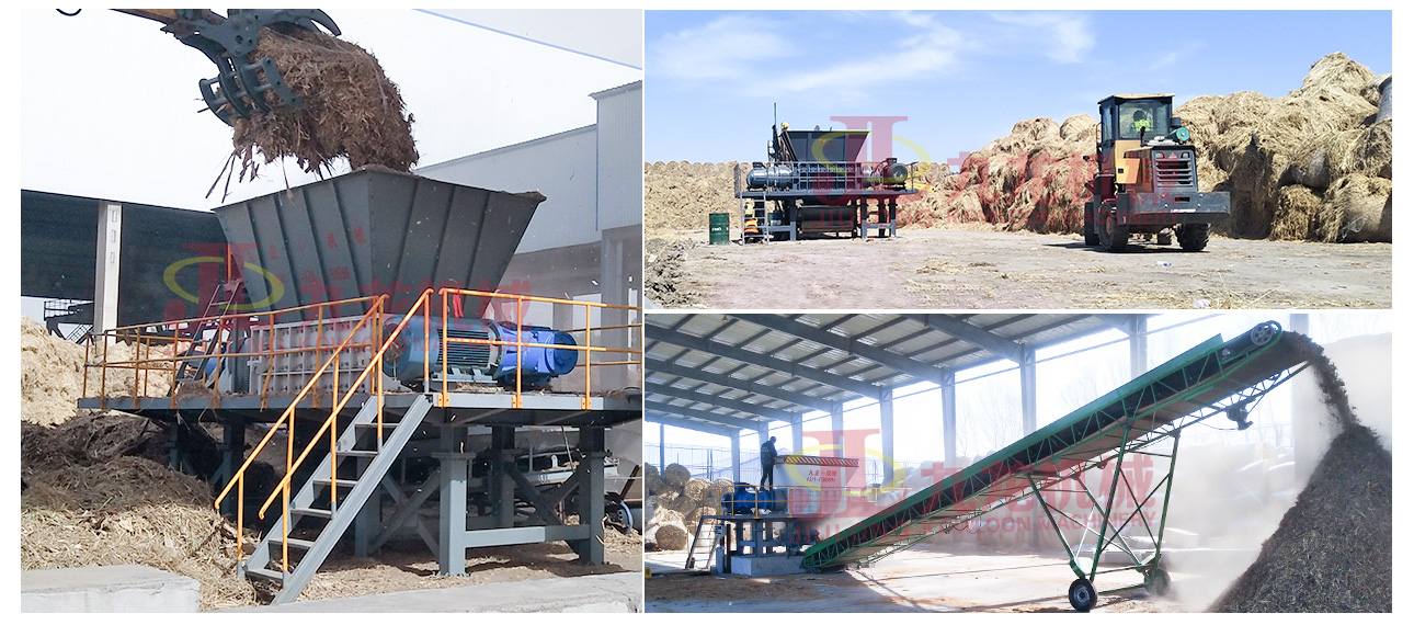 大型稻草捆粉碎機(jī)(圓包)現(xiàn)場