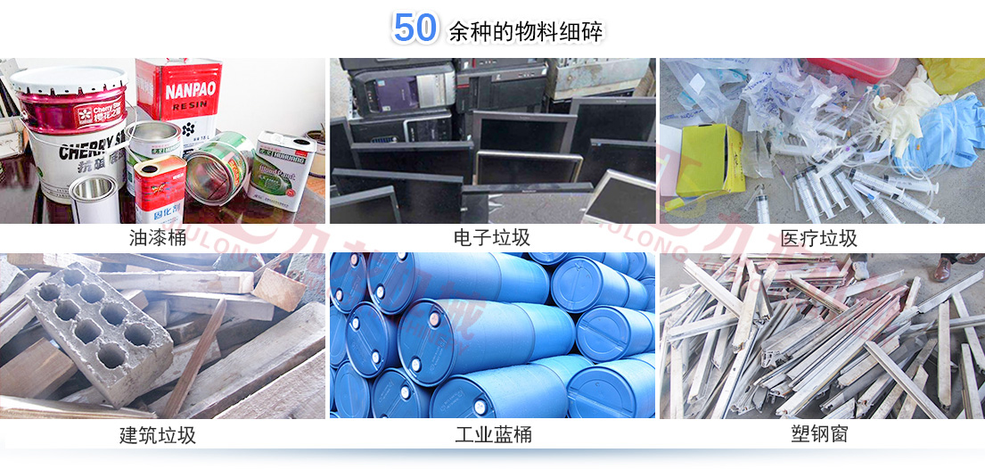 電線、電纜處理設備前