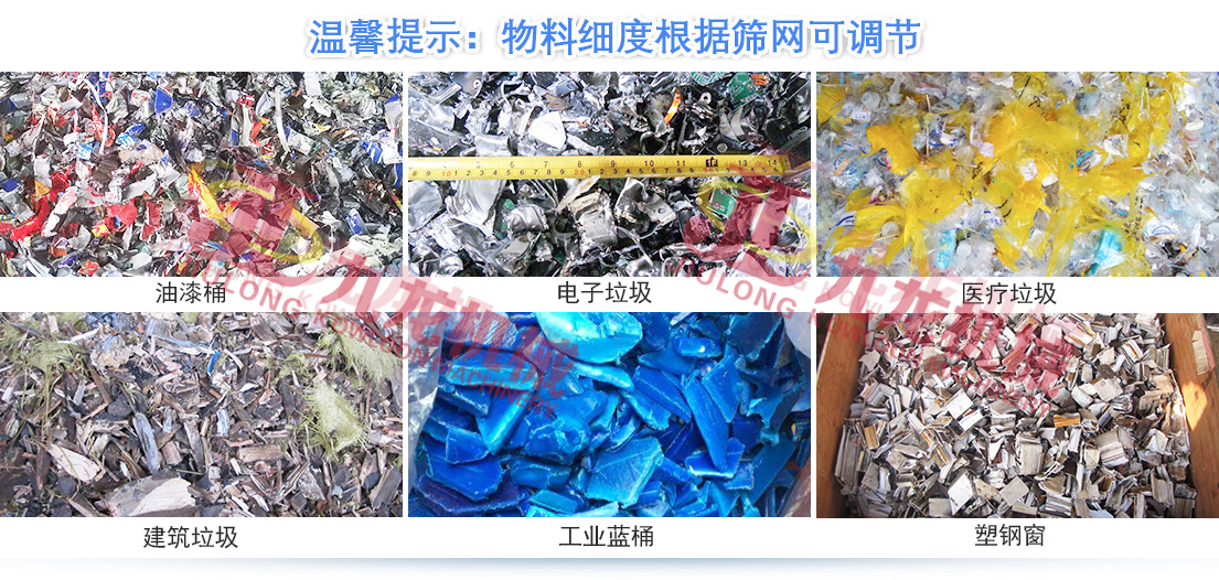 電線、電纜處理設備后