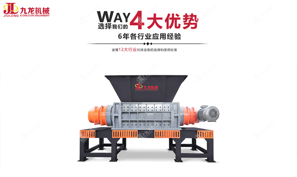 大型秸稈粉碎揉絲機 大型秸稈粉碎揉絲機