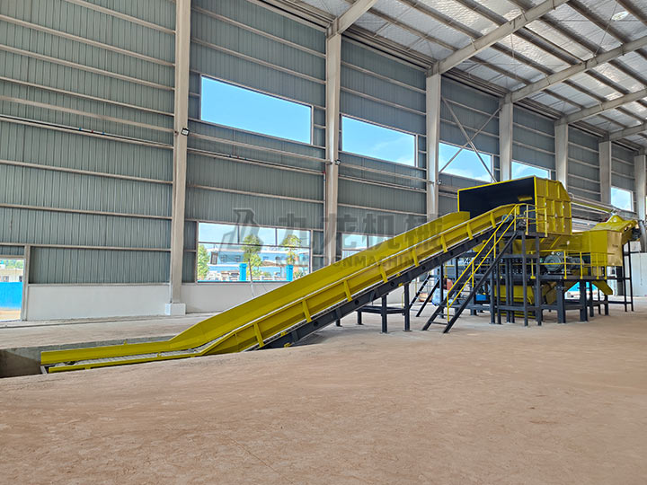 大件垃圾處理系統