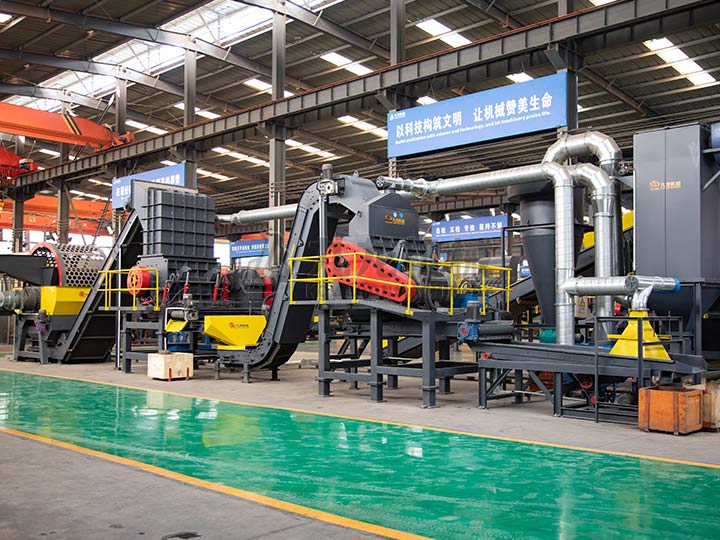 廢舊輪胎回收生產(chǎn)線